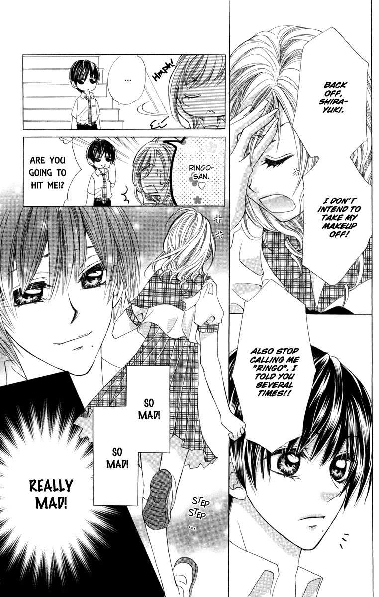 Kono Sora ni Hibike Chapter 5 page 12 - Chapter 5