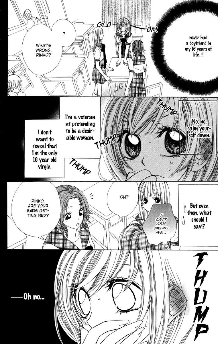 Kono Sora ni Hibike Chapter 5 page 21 - Chapter 5
