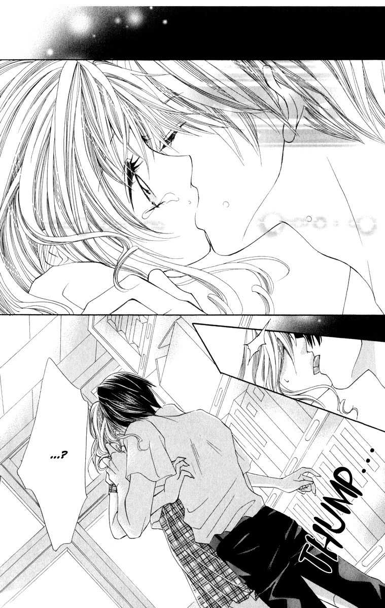 Kono Sora ni Hibike Chapter 5 page 27 - Chapter 5