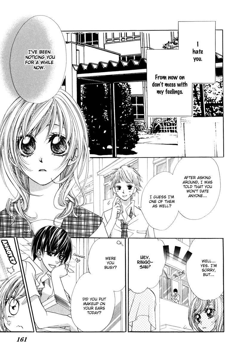 Kono Sora ni Hibike Chapter 5 page 32 - Chapter 5