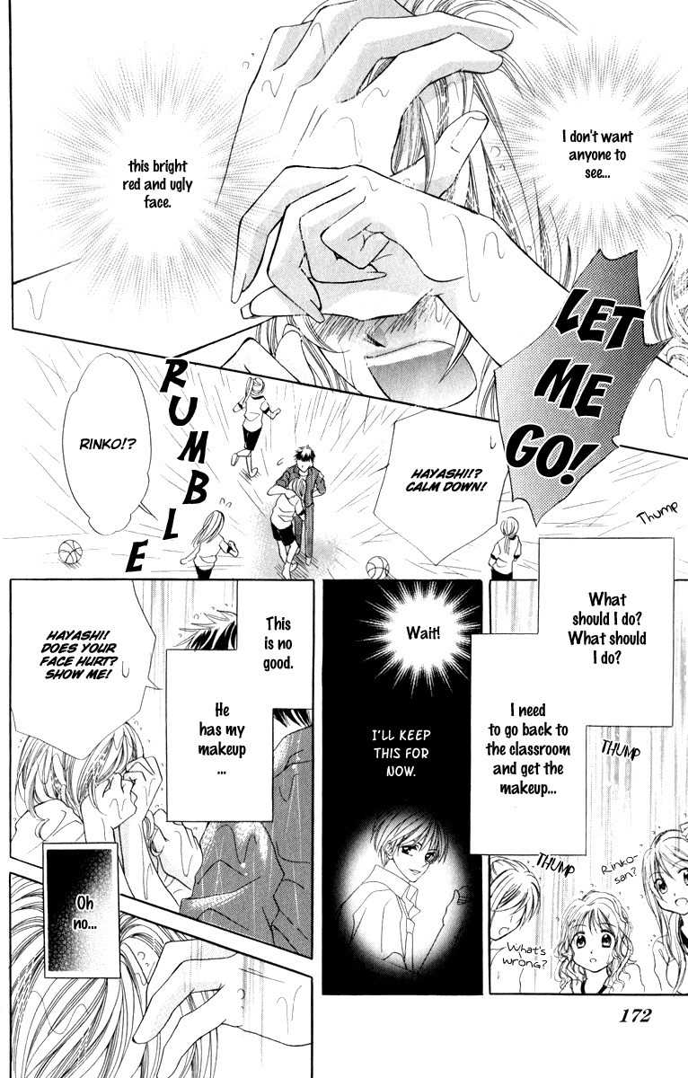 Kono Sora ni Hibike Chapter 5 page 43 - Chapter 5