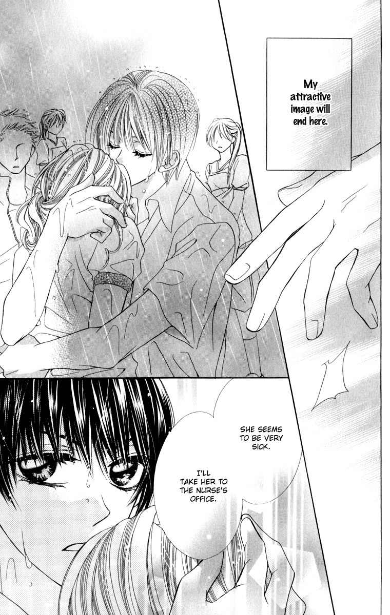 Kono Sora ni Hibike Chapter 5 page 44 - Chapter 5
