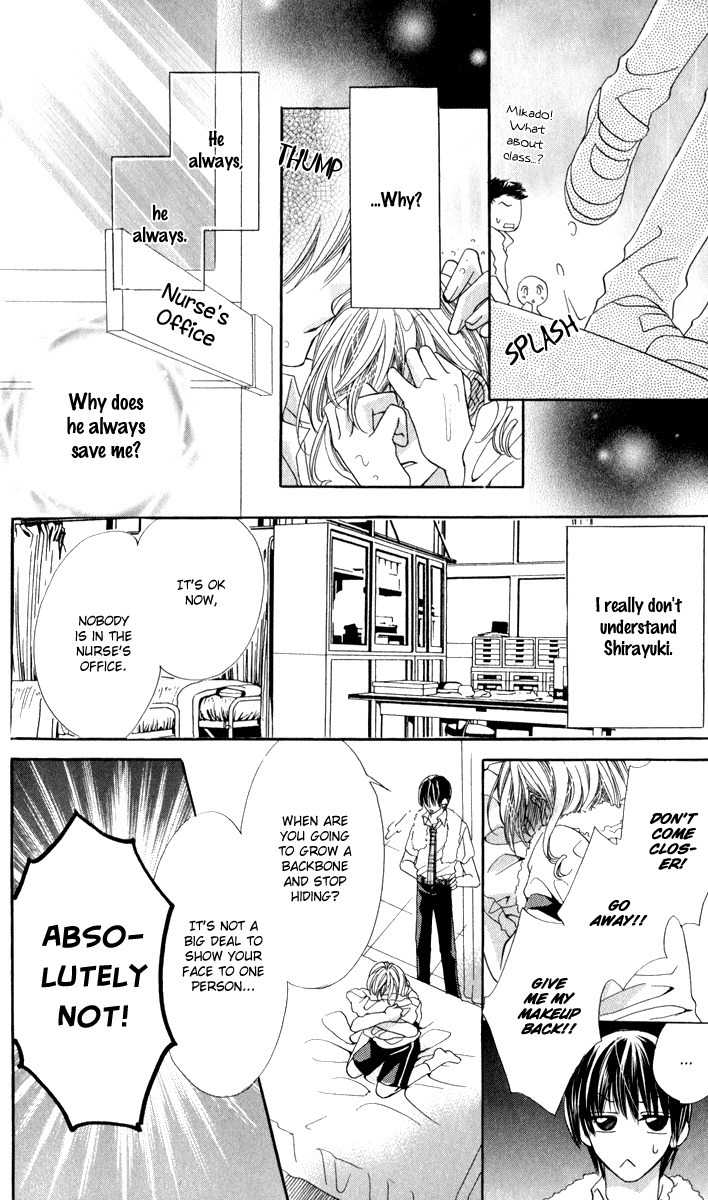 Kono Sora ni Hibike Chapter 5 page 45 - Chapter 5