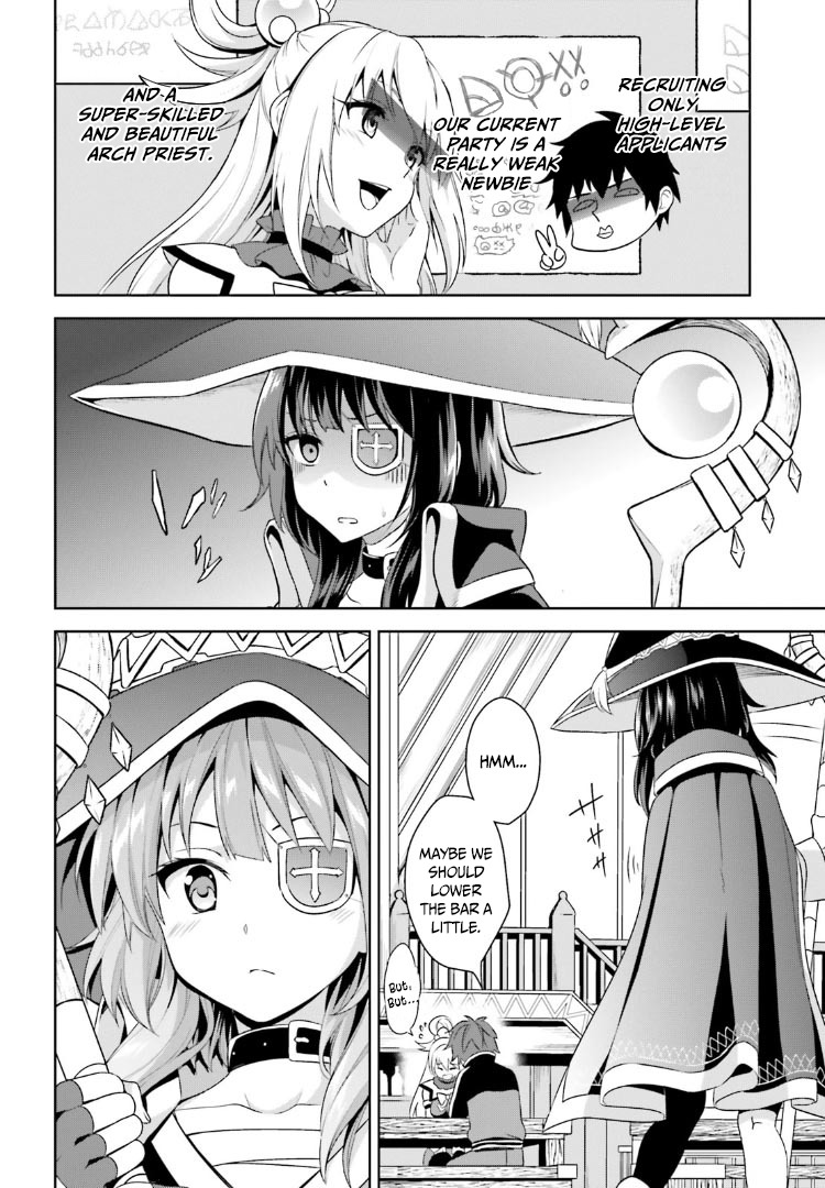 Kono Subarashii Sekai ni Bakuen wo! Chapter 0 page 3 - Chapter 0