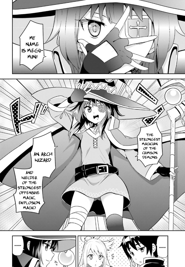 Kono Subarashii Sekai ni Bakuen wo! Chapter 0 page 4 - Chapter 0