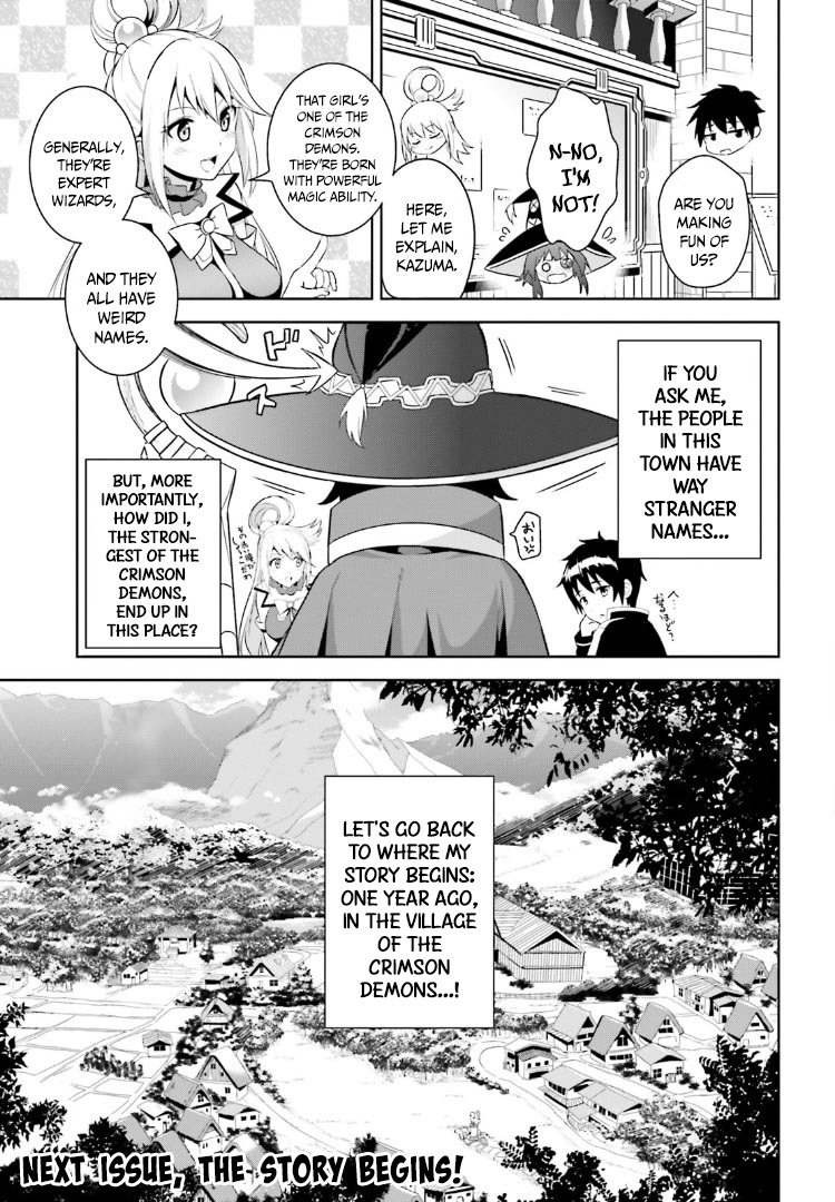 Kono Subarashii Sekai ni Bakuen wo! Chapter 0 page 5 - Chapter 0