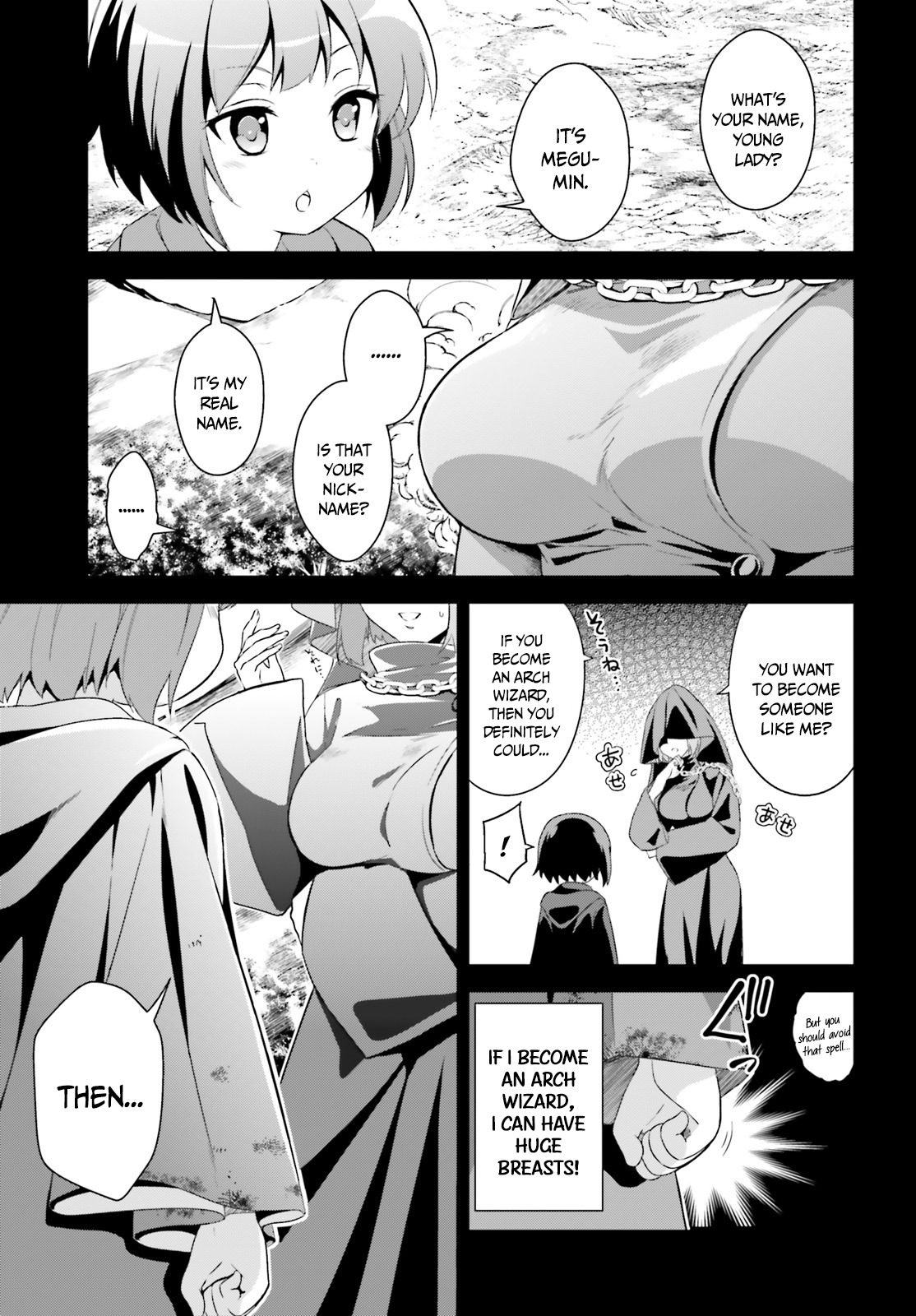 Kono Subarashii Sekai ni Bakuen wo! Chapter 1 page 10 - Chapter 1: The Red-Eyed Wizards