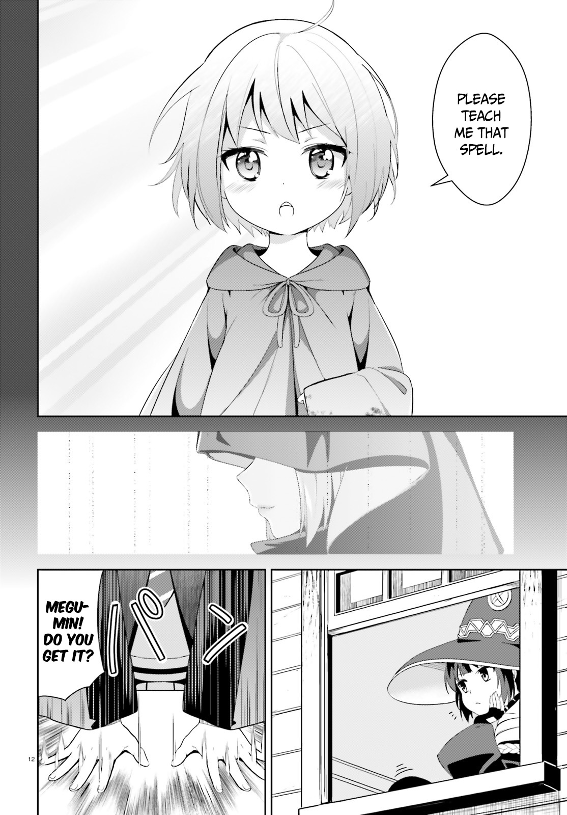 Kono Subarashii Sekai ni Bakuen wo! Chapter 1 page 11 - Chapter 1: The Red-Eyed Wizards