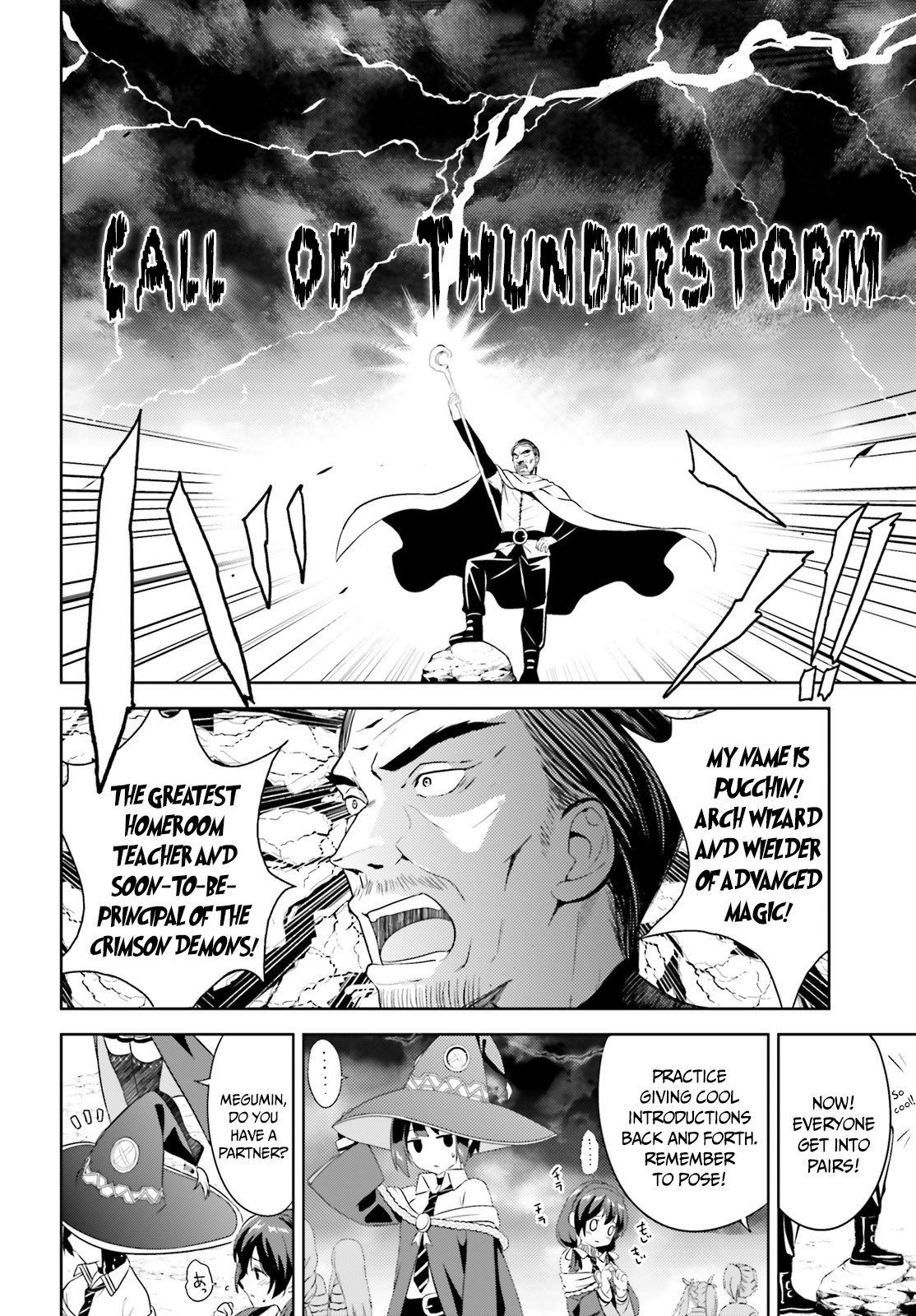 Kono Subarashii Sekai ni Bakuen wo! Chapter 1 page 21 - Chapter 1: The Red-Eyed Wizards