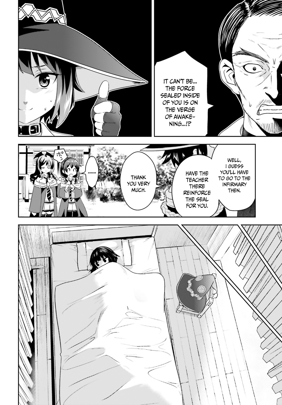 Kono Subarashii Sekai ni Bakuen wo! Chapter 1 page 25 - Chapter 1: The Red-Eyed Wizards