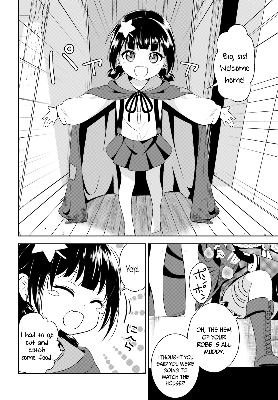 Kono Subarashii Sekai ni Bakuen wo! Chapter 1 page 31 - Chapter 1: The Red-Eyed Wizards