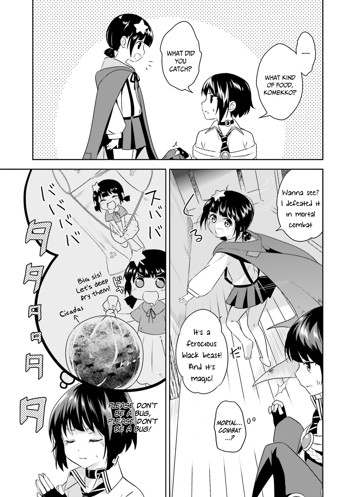 Kono Subarashii Sekai ni Bakuen wo! Chapter 1 page 32 - Chapter 1: The Red-Eyed Wizards