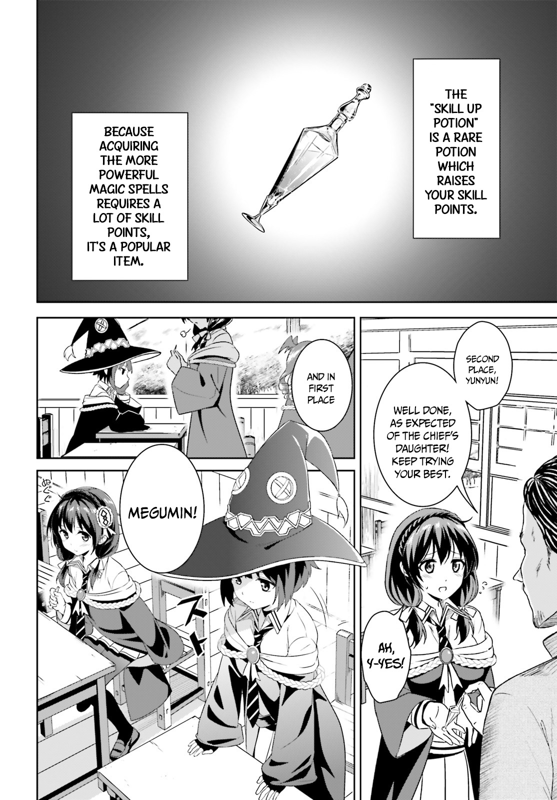 Kono Subarashii Sekai ni Bakuen wo! Chapter 1 page 6 - Chapter 1: The Red-Eyed Wizards