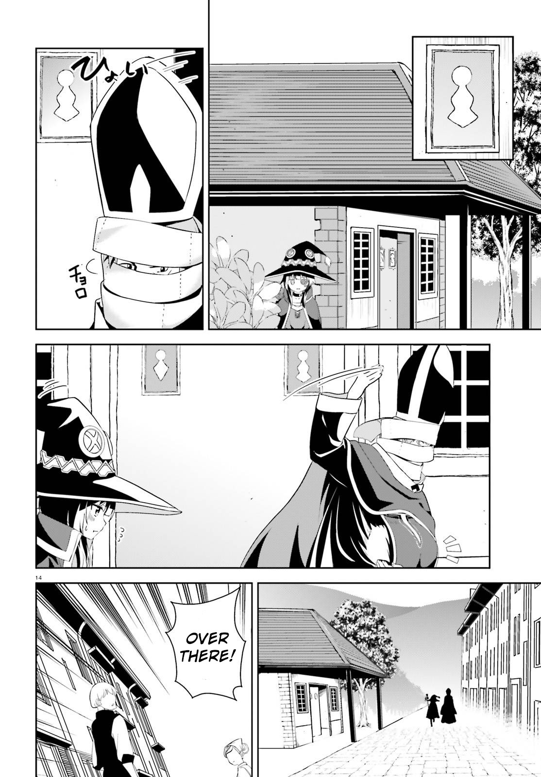 Kono Subarashii Sekai ni Bakuen wo! Chapter 10 page 14 - Chapter 10: The Troublemaker of the City of Water