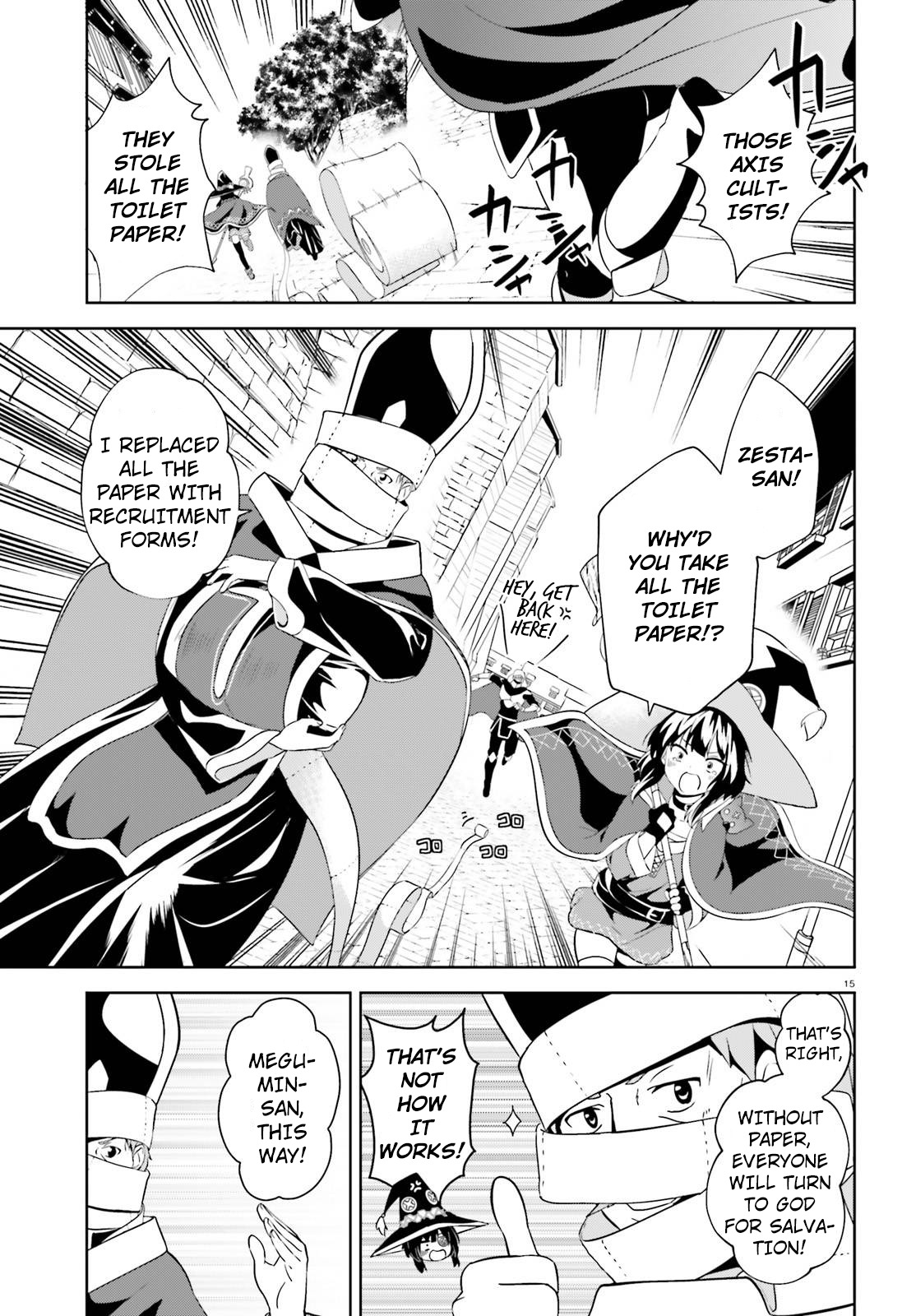 Kono Subarashii Sekai ni Bakuen wo! Chapter 10 page 15 - Chapter 10: The Troublemaker of the City of Water