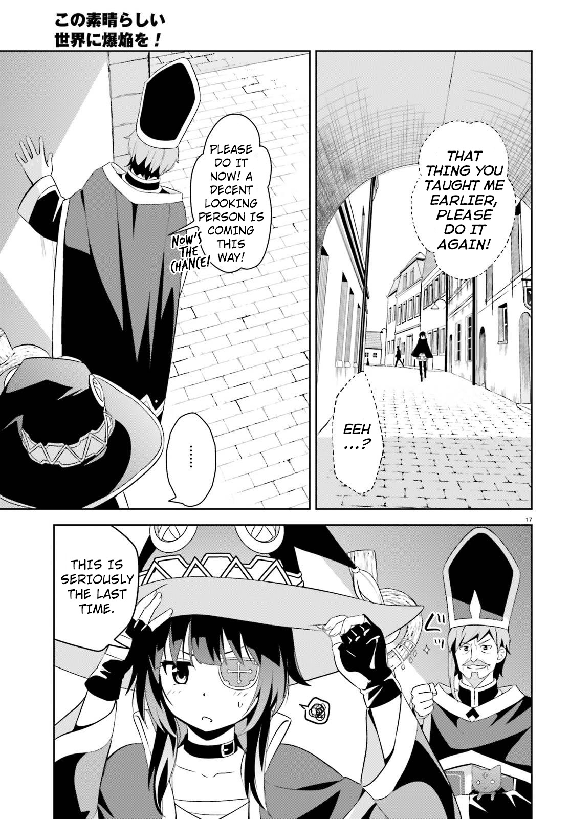Kono Subarashii Sekai ni Bakuen wo! Chapter 10 page 17 - Chapter 10: The Troublemaker of the City of Water
