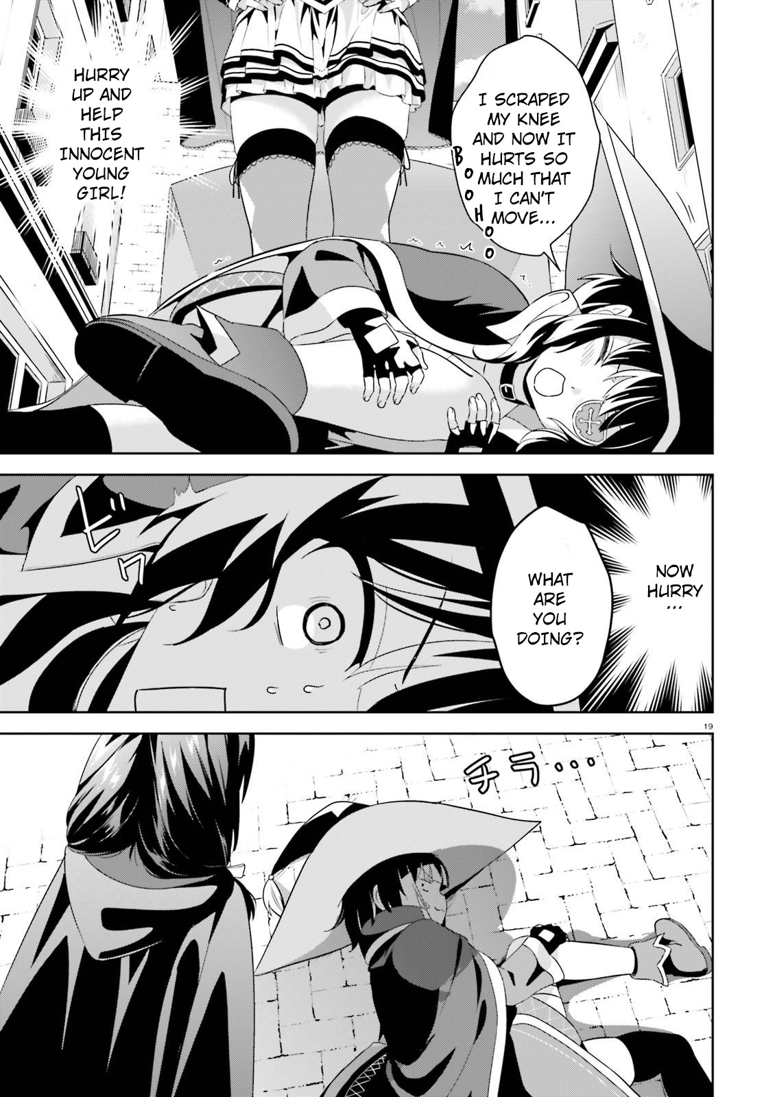 Kono Subarashii Sekai ni Bakuen wo! Chapter 10 page 19 - Chapter 10: The Troublemaker of the City of Water