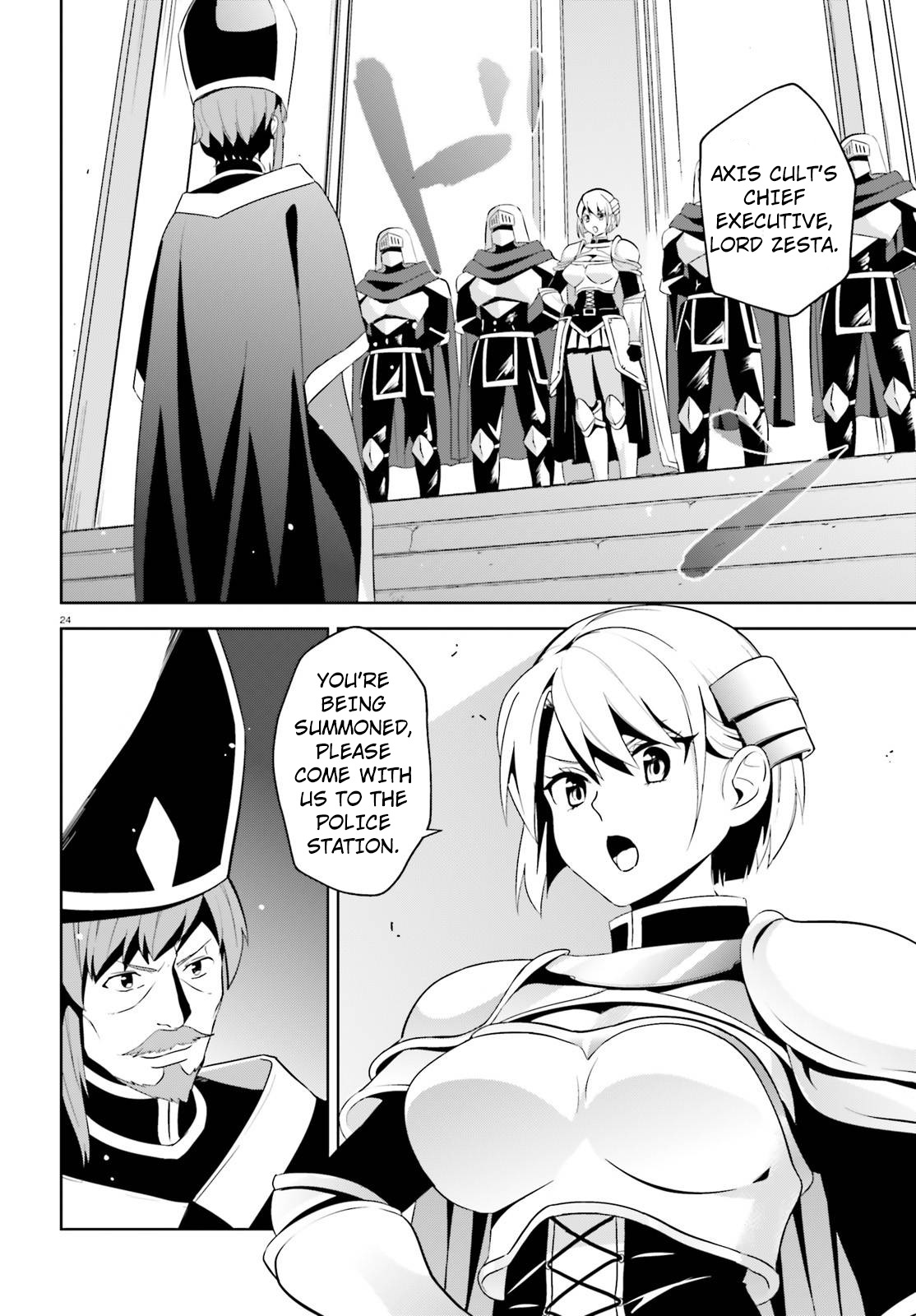 Kono Subarashii Sekai ni Bakuen wo! Chapter 10 page 24 - Chapter 10: The Troublemaker of the City of Water