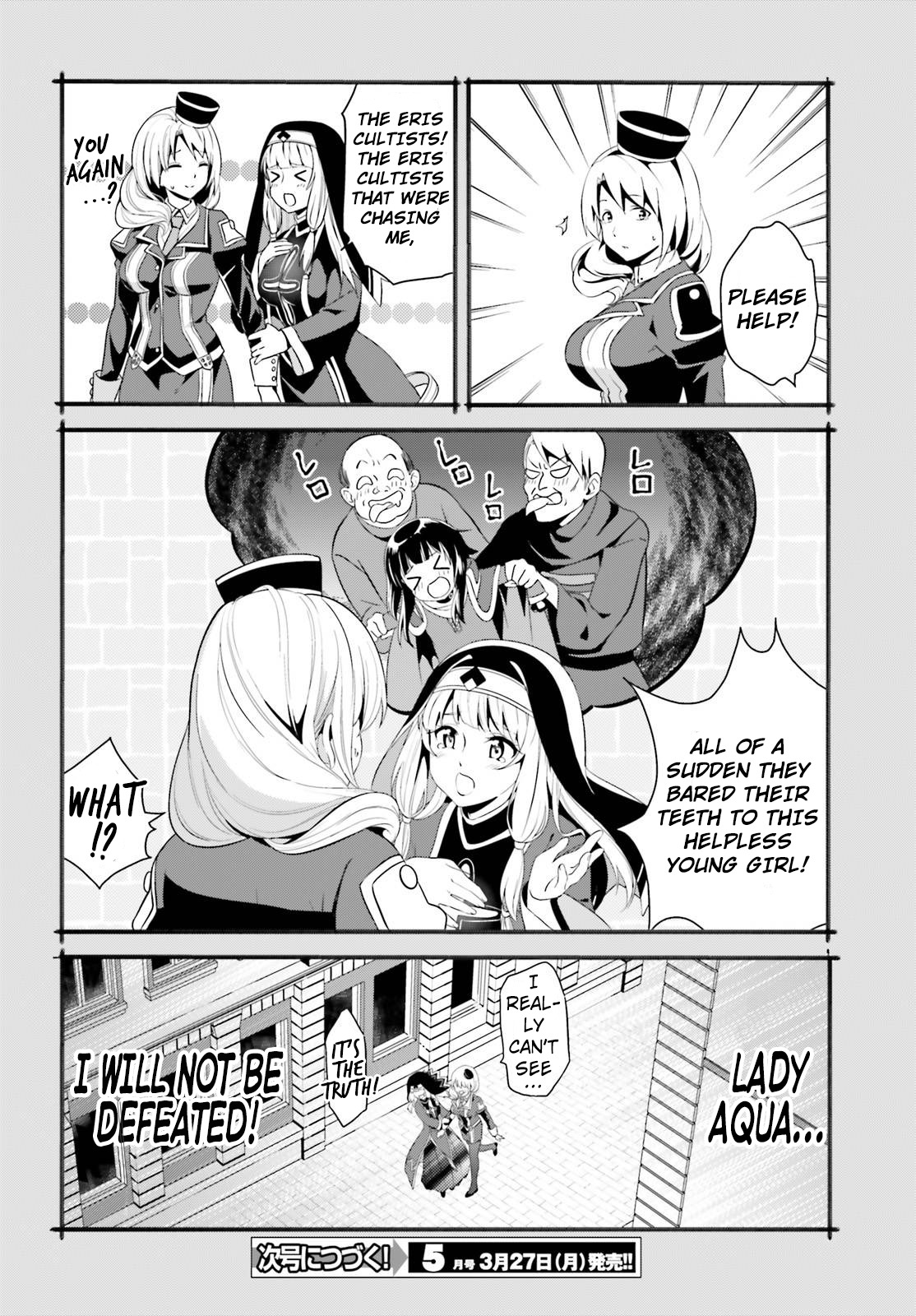 Kono Subarashii Sekai ni Bakuen wo! Chapter 10 page 28 - Chapter 10: The Troublemaker of the City of Water
