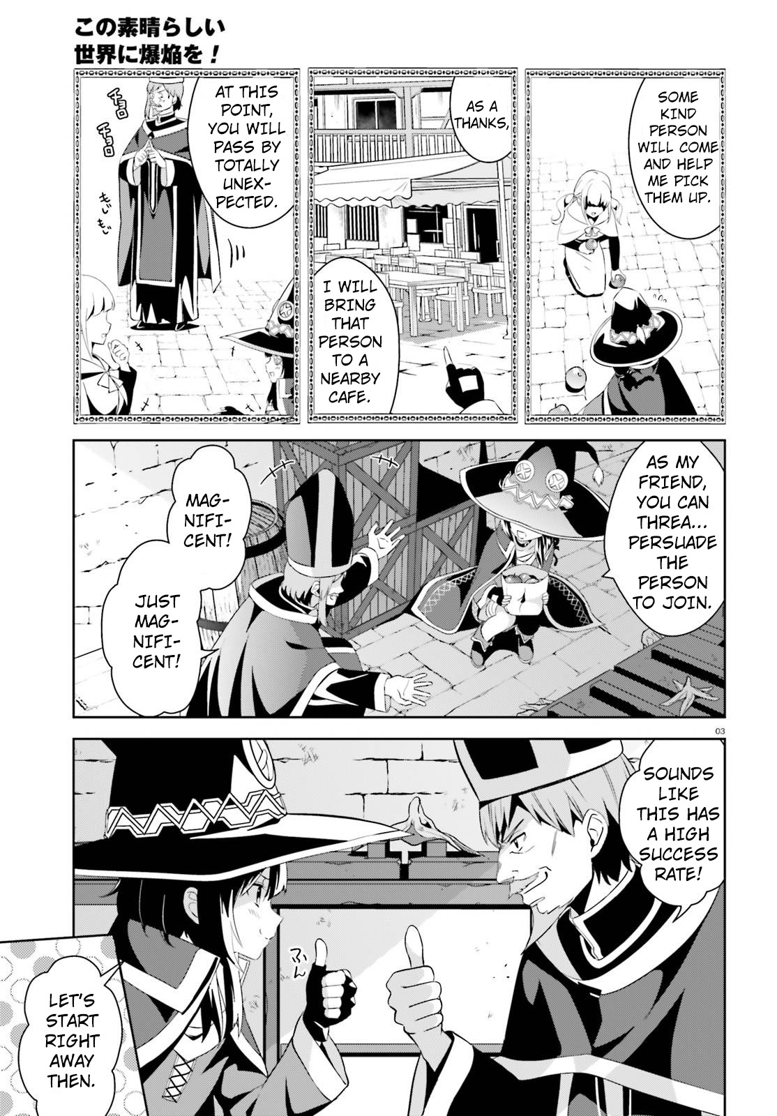 Kono Subarashii Sekai ni Bakuen wo! Chapter 10 page 3 - Chapter 10: The Troublemaker of the City of Water