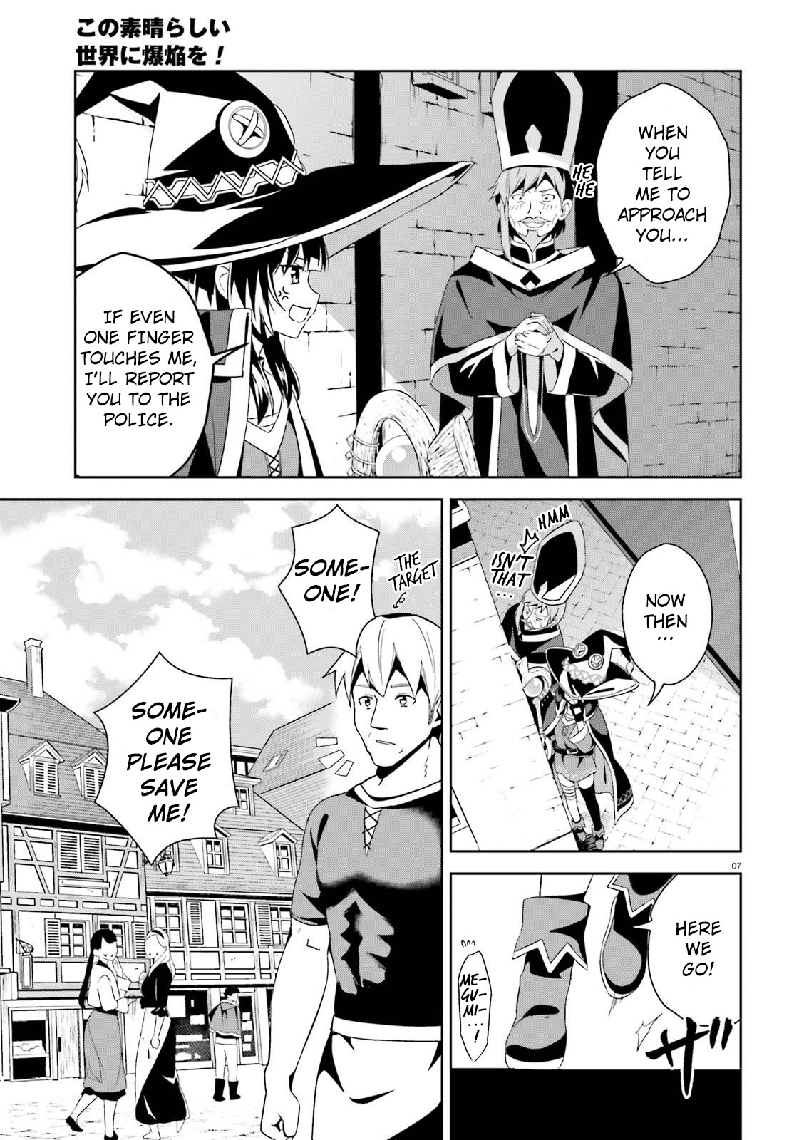 Kono Subarashii Sekai ni Bakuen wo! Chapter 10 page 7 - Chapter 10: The Troublemaker of the City of Water