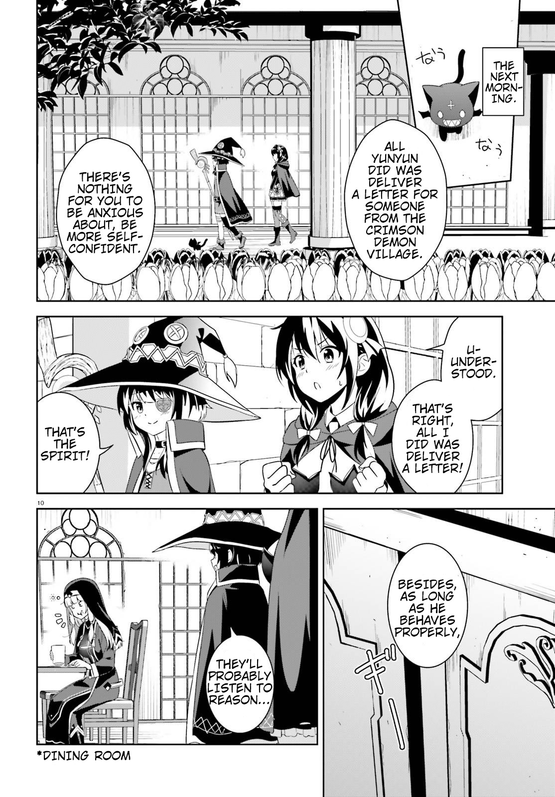 Kono Subarashii Sekai ni Bakuen wo! Chapter 11 page 10 - Chapter 11: An Arrest for This Order's Pervert!