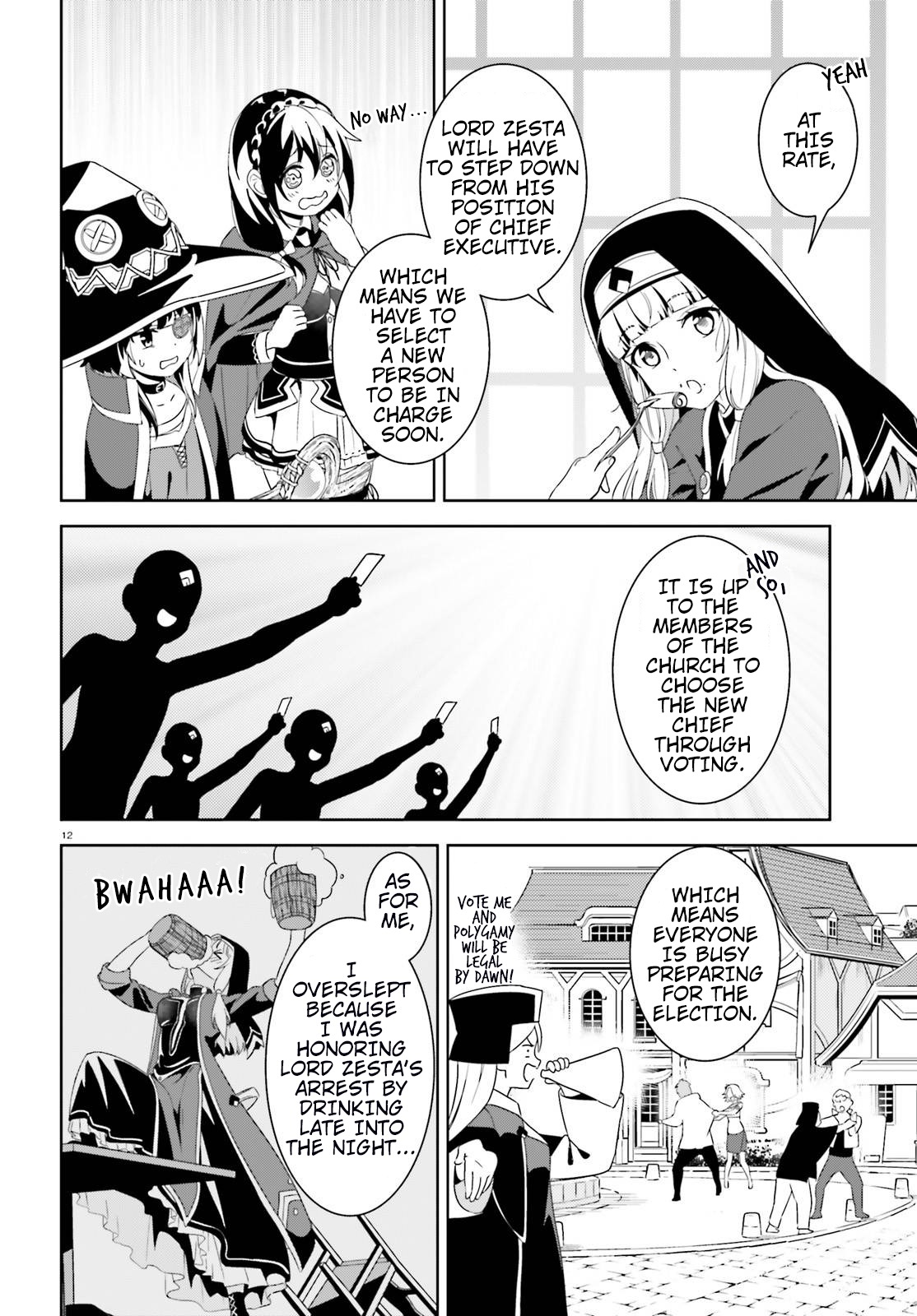 Kono Subarashii Sekai ni Bakuen wo! Chapter 11 page 12 - Chapter 11: An Arrest for This Order's Pervert!