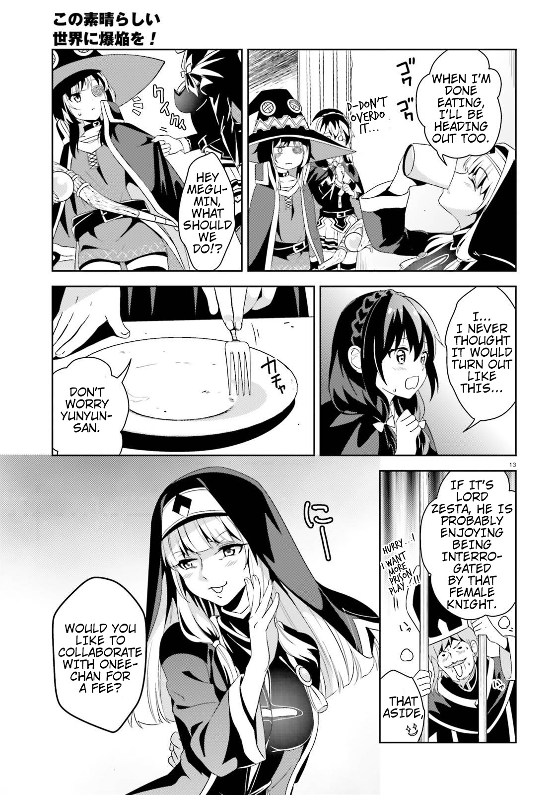 Kono Subarashii Sekai ni Bakuen wo! Chapter 11 page 13 - Chapter 11: An Arrest for This Order's Pervert!
