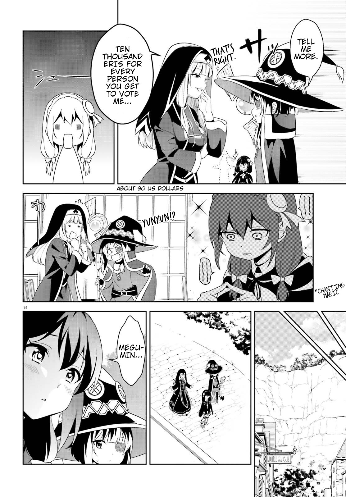 Kono Subarashii Sekai ni Bakuen wo! Chapter 11 page 14 - Chapter 11: An Arrest for This Order's Pervert!