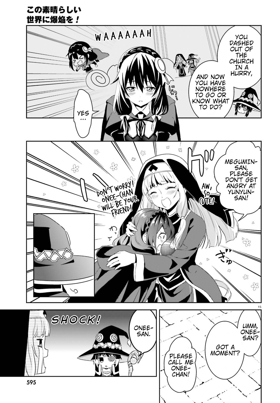 Kono Subarashii Sekai ni Bakuen wo! Chapter 11 page 15 - Chapter 11: An Arrest for This Order's Pervert!
