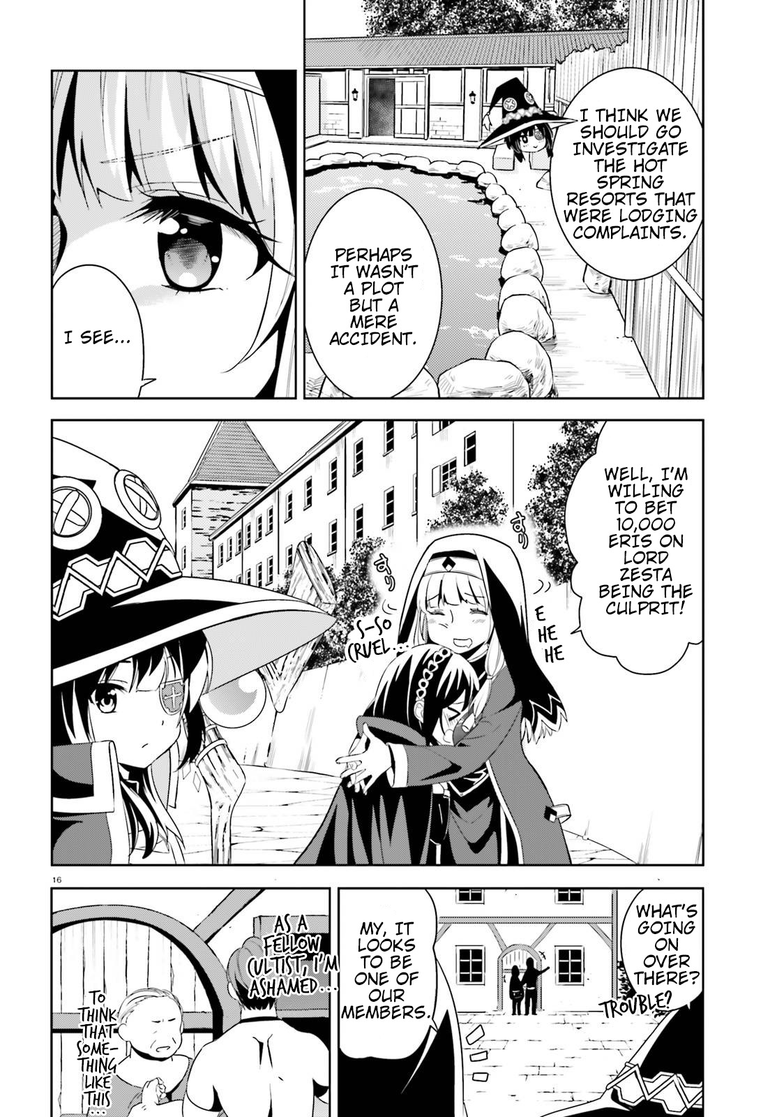 Kono Subarashii Sekai ni Bakuen wo! Chapter 11 page 16 - Chapter 11: An Arrest for This Order's Pervert!