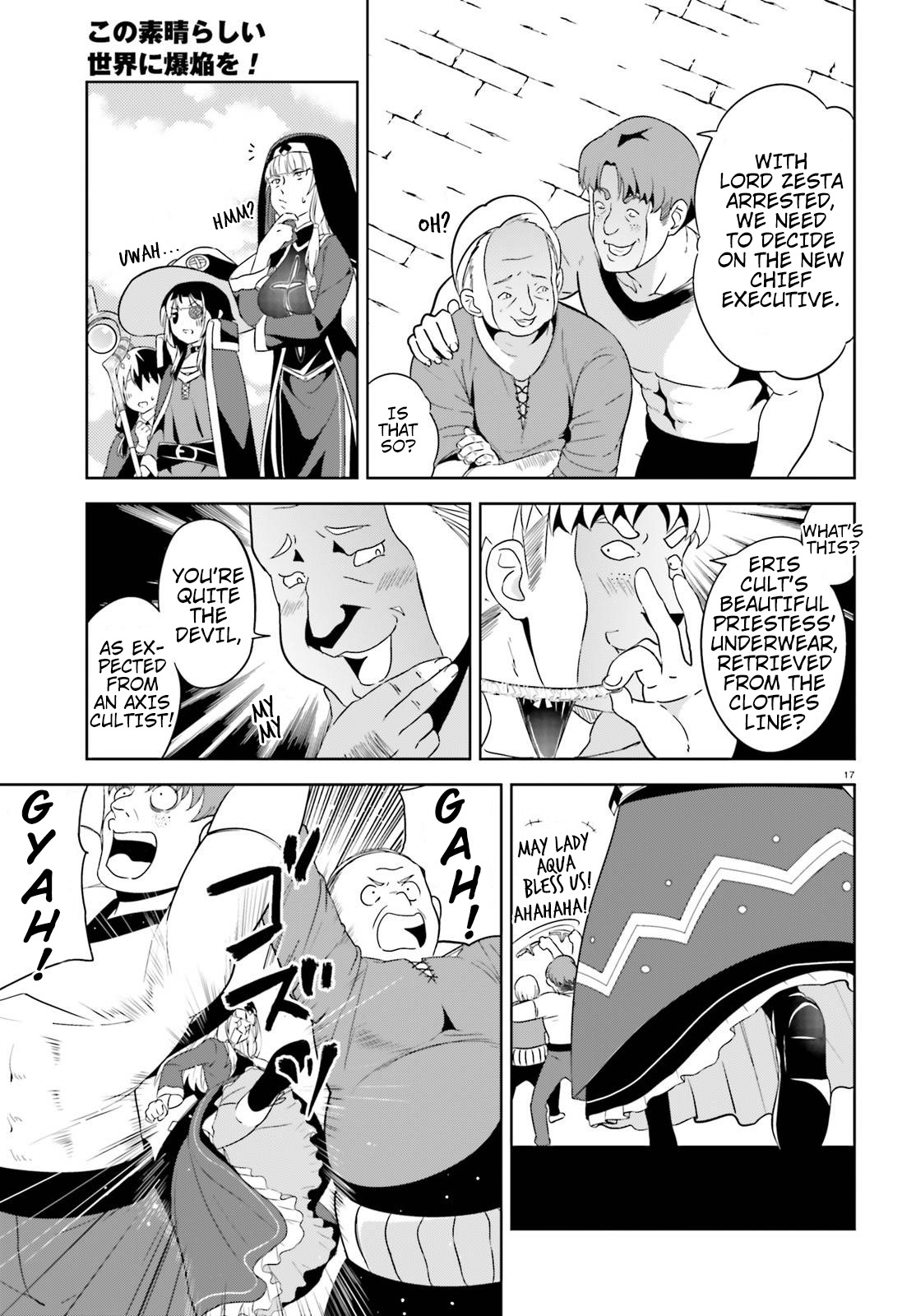 Kono Subarashii Sekai ni Bakuen wo! Chapter 11 page 17 - Chapter 11: An Arrest for This Order's Pervert!