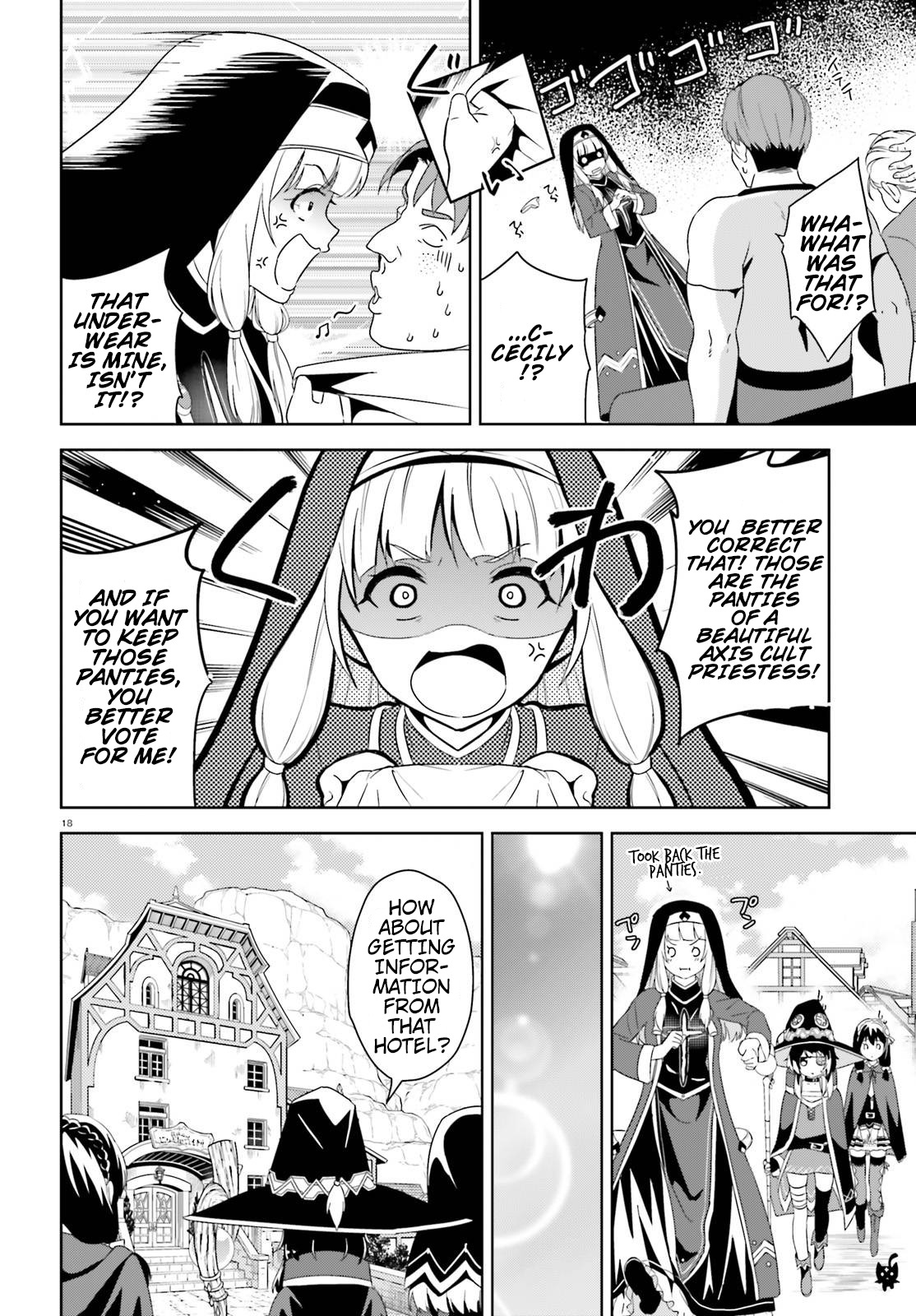 Kono Subarashii Sekai ni Bakuen wo! Chapter 11 page 18 - Chapter 11: An Arrest for This Order's Pervert!