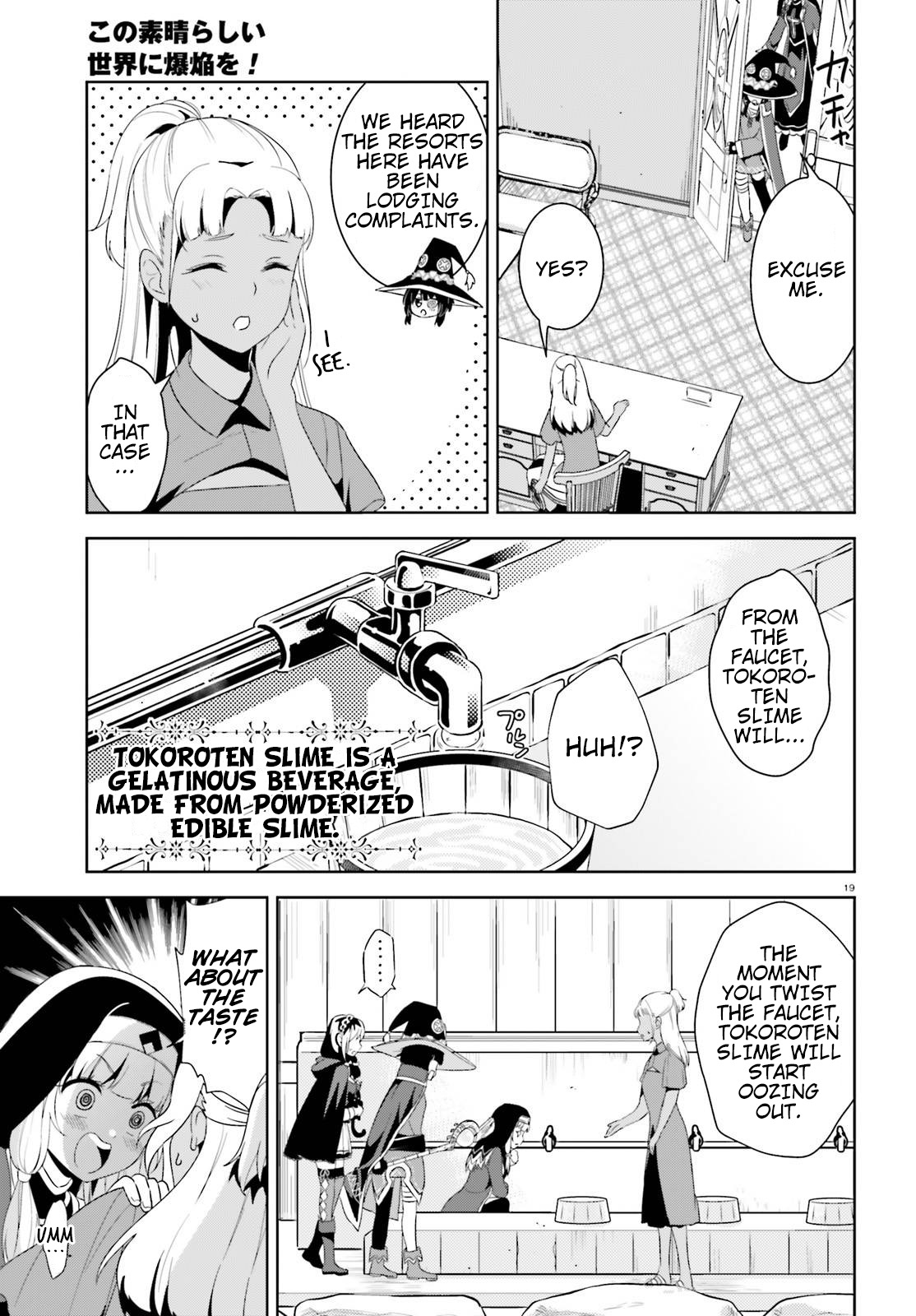 Kono Subarashii Sekai ni Bakuen wo! Chapter 11 page 19 - Chapter 11: An Arrest for This Order's Pervert!