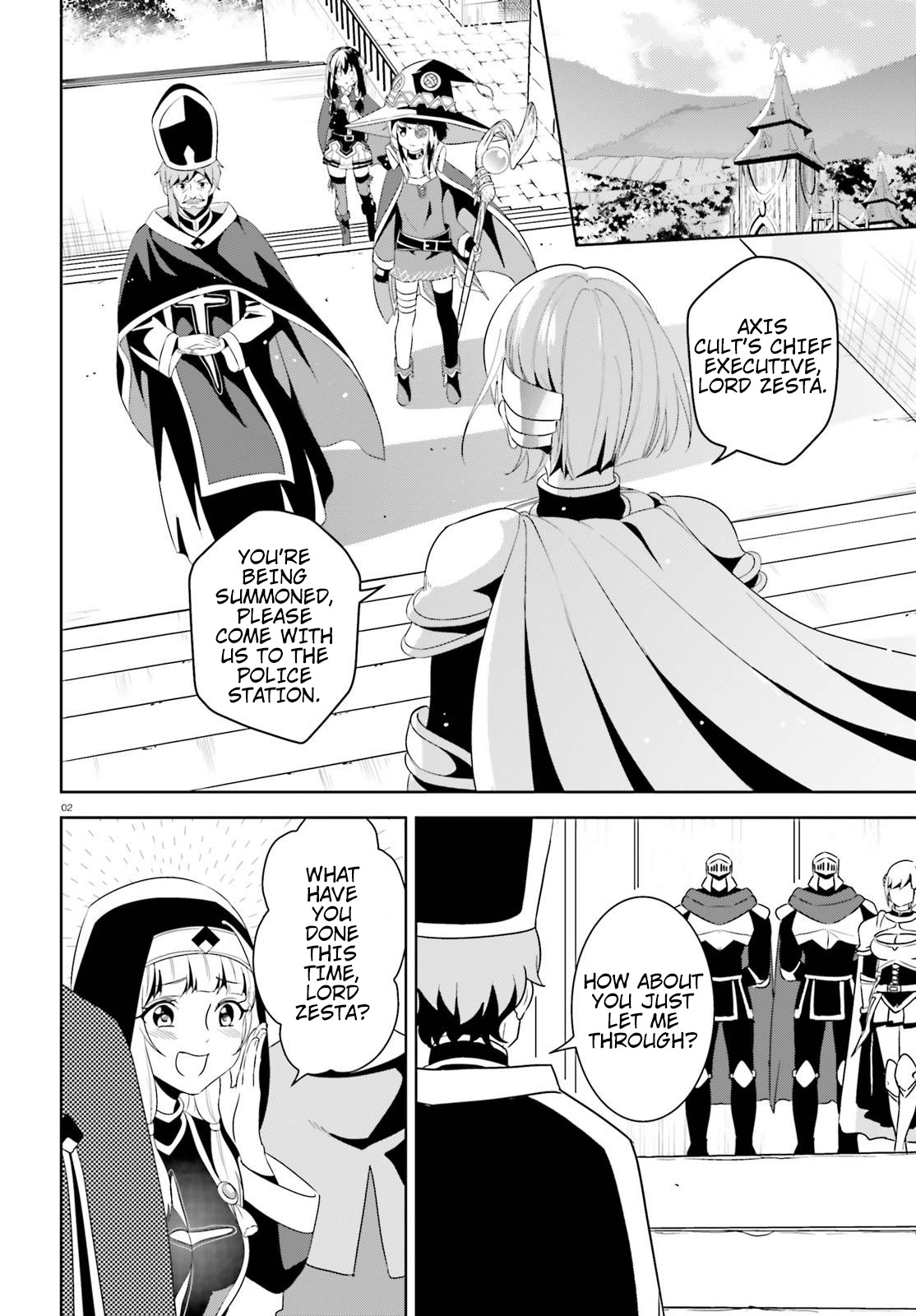 Kono Subarashii Sekai ni Bakuen wo! Chapter 11 page 2 - Chapter 11: An Arrest for This Order's Pervert!