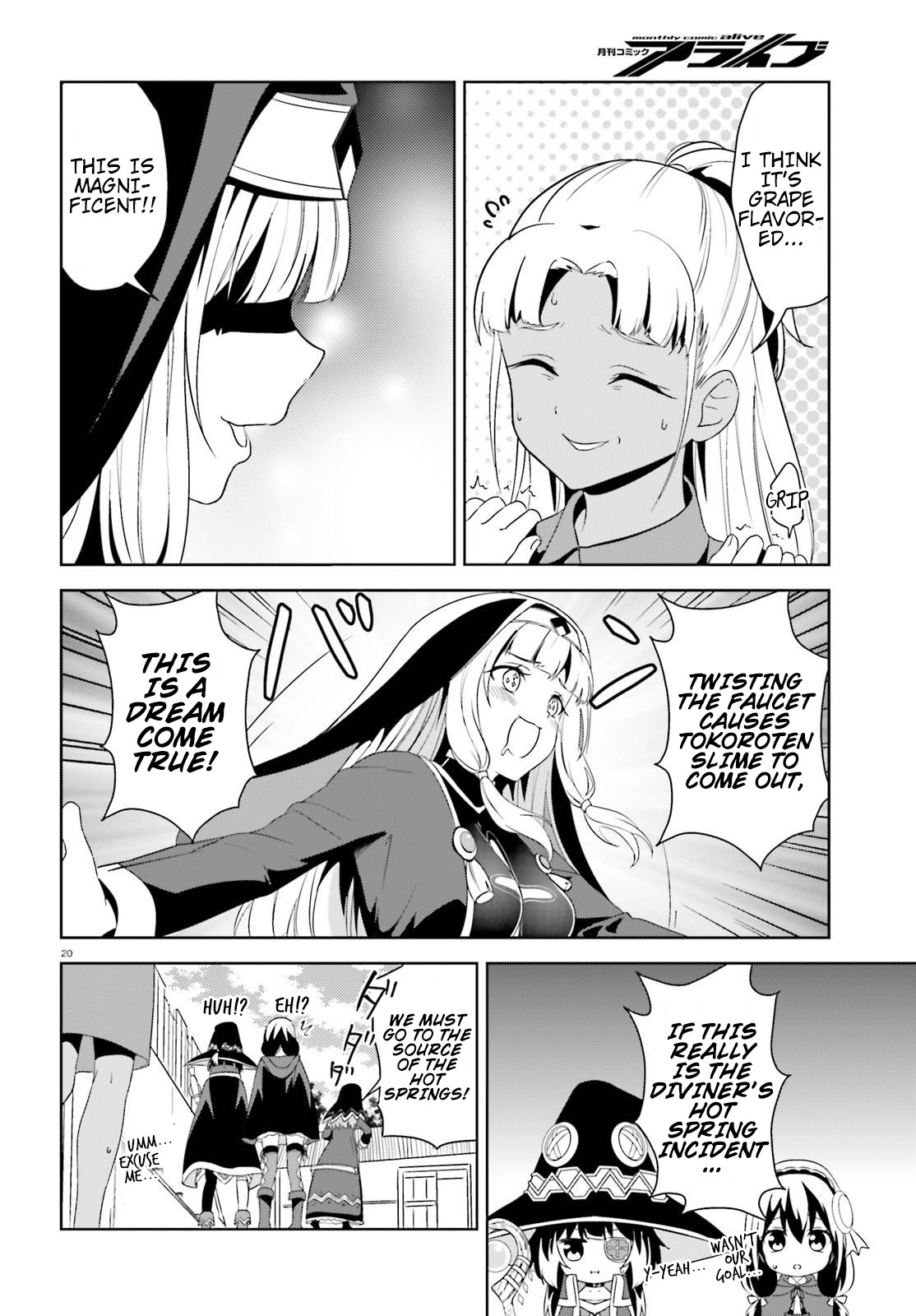 Kono Subarashii Sekai ni Bakuen wo! Chapter 11 page 20 - Chapter 11: An Arrest for This Order's Pervert!
