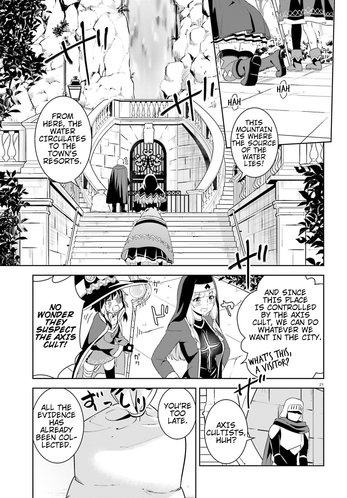 Kono Subarashii Sekai ni Bakuen wo! Chapter 11 page 21 - Chapter 11: An Arrest for This Order's Pervert!