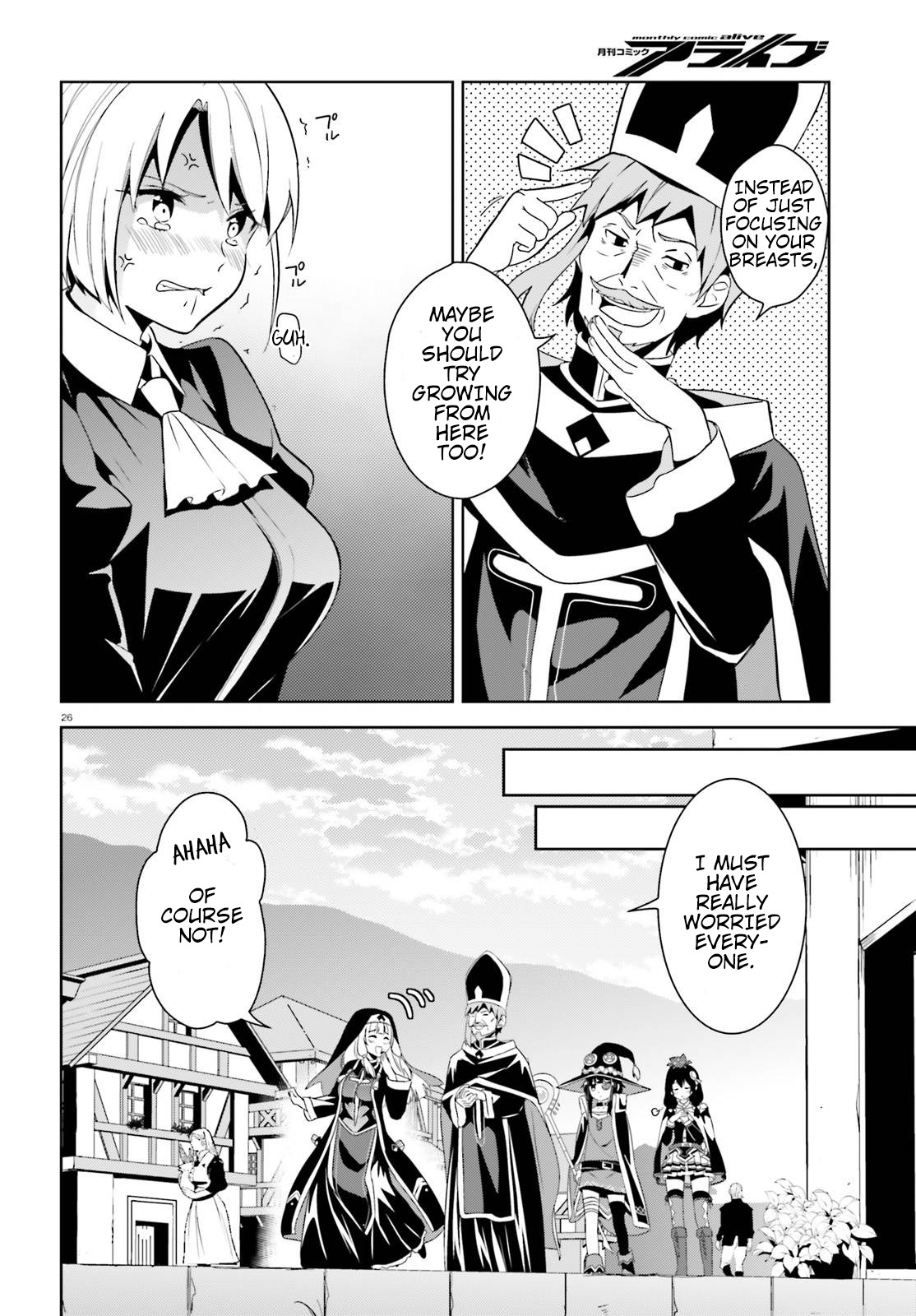 Kono Subarashii Sekai ni Bakuen wo! Chapter 11 page 26 - Chapter 11: An Arrest for This Order's Pervert!