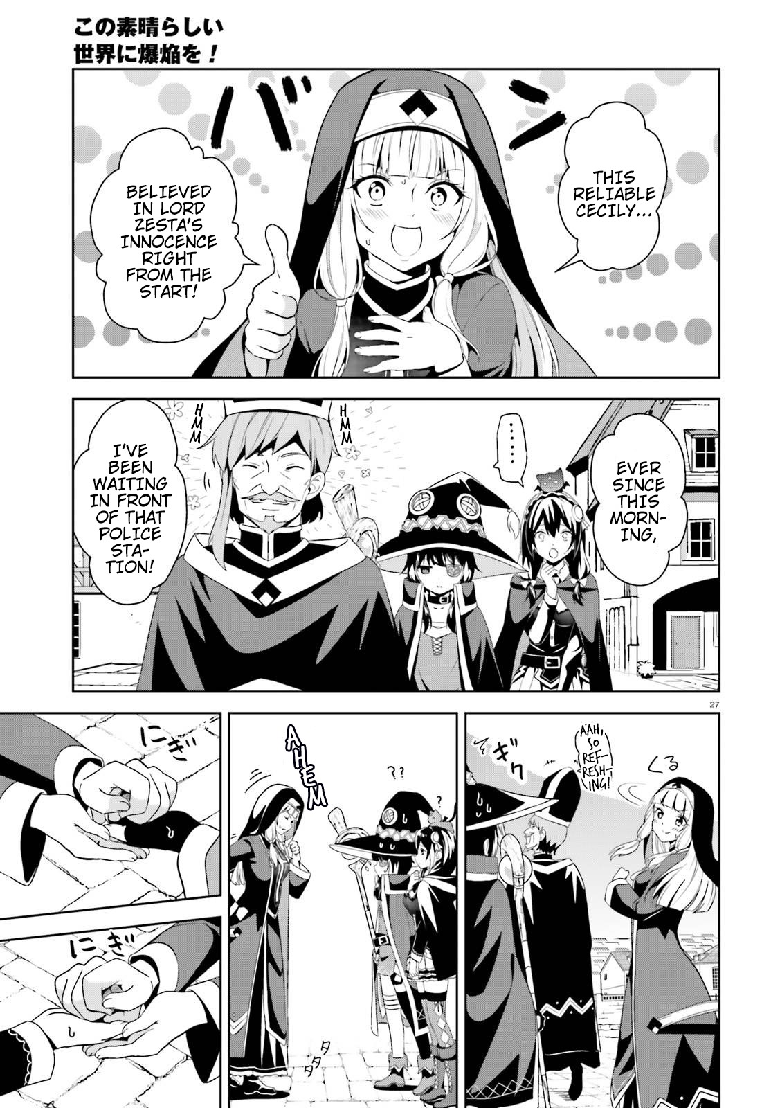 Kono Subarashii Sekai ni Bakuen wo! Chapter 11 page 27 - Chapter 11: An Arrest for This Order's Pervert!