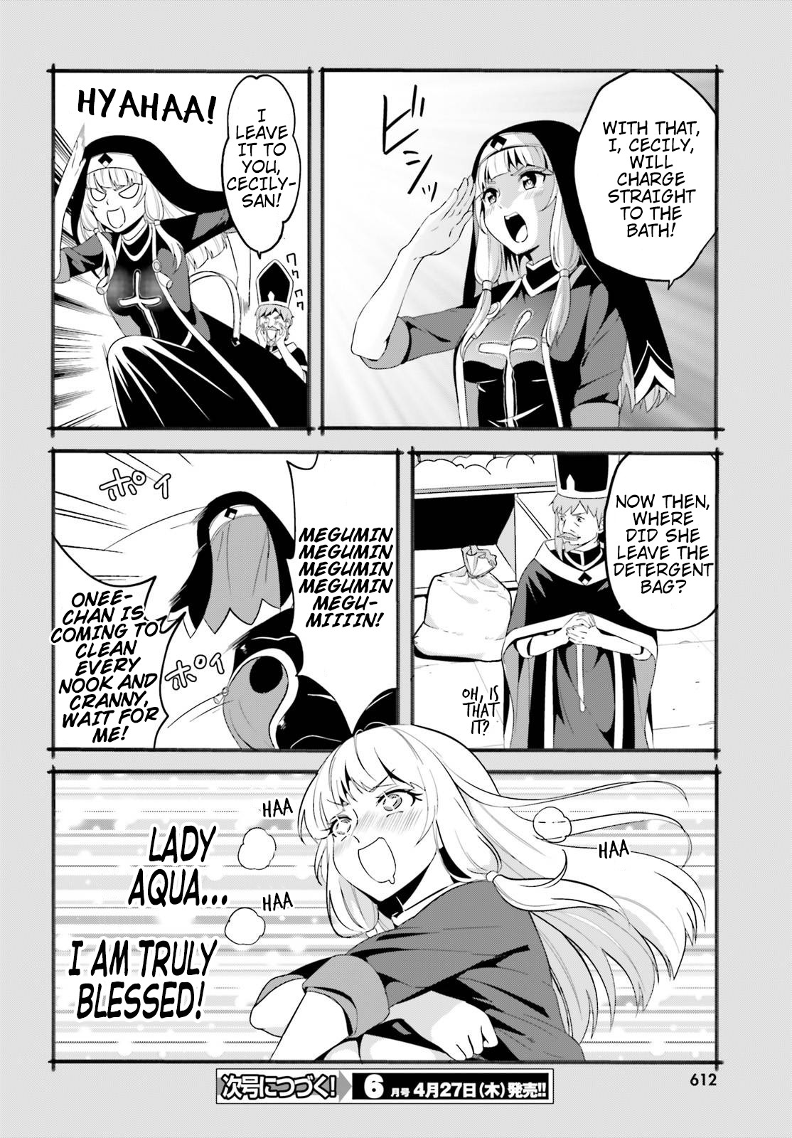 Kono Subarashii Sekai ni Bakuen wo! Chapter 11 page 32 - Chapter 11: An Arrest for This Order's Pervert!
