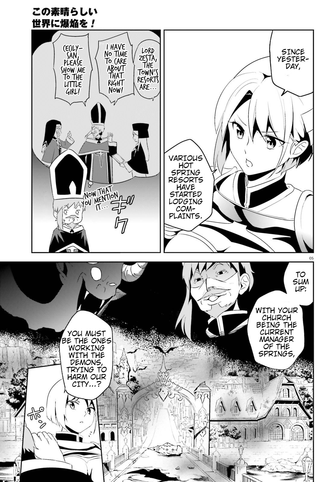 Kono Subarashii Sekai ni Bakuen wo! Chapter 11 page 5 - Chapter 11: An Arrest for This Order's Pervert!