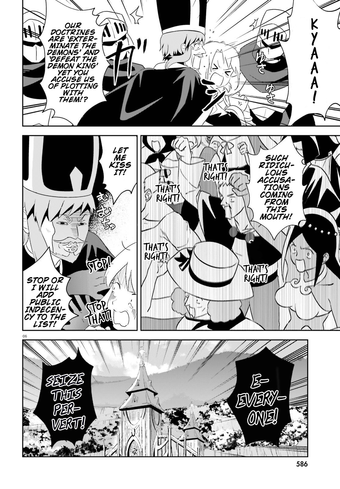 Kono Subarashii Sekai ni Bakuen wo! Chapter 11 page 6 - Chapter 11: An Arrest for This Order's Pervert!