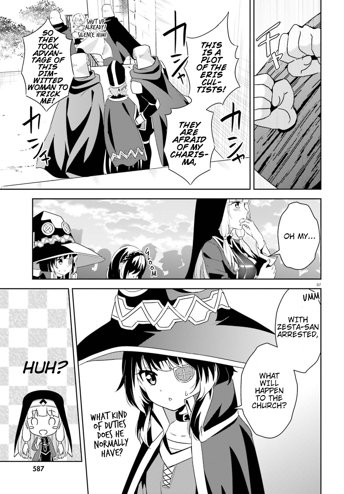 Kono Subarashii Sekai ni Bakuen wo! Chapter 11 page 7 - Chapter 11: An Arrest for This Order's Pervert!
