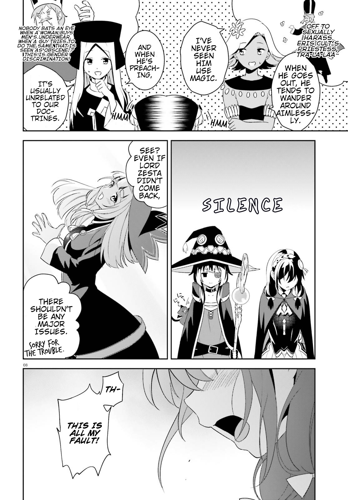 Kono Subarashii Sekai ni Bakuen wo! Chapter 11 page 8 - Chapter 11: An Arrest for This Order's Pervert!