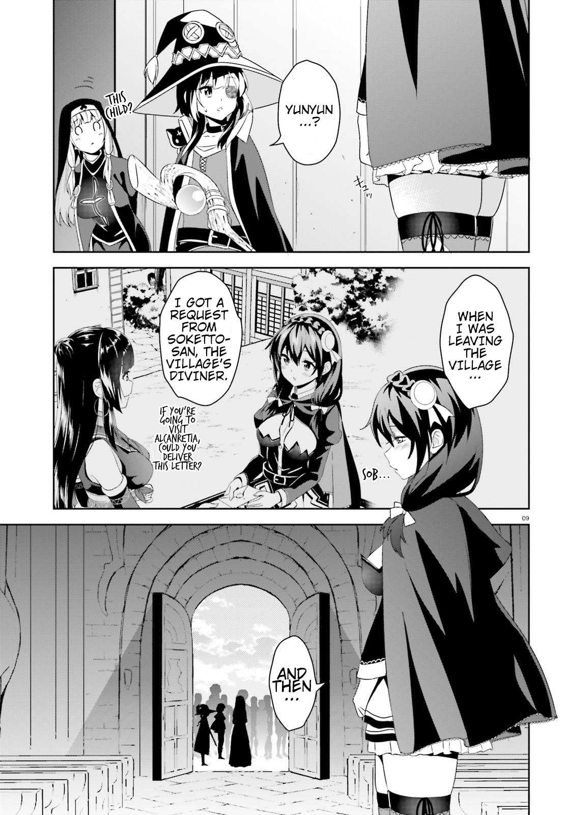 Kono Subarashii Sekai ni Bakuen wo! Chapter 11 page 9 - Chapter 11: An Arrest for This Order's Pervert!