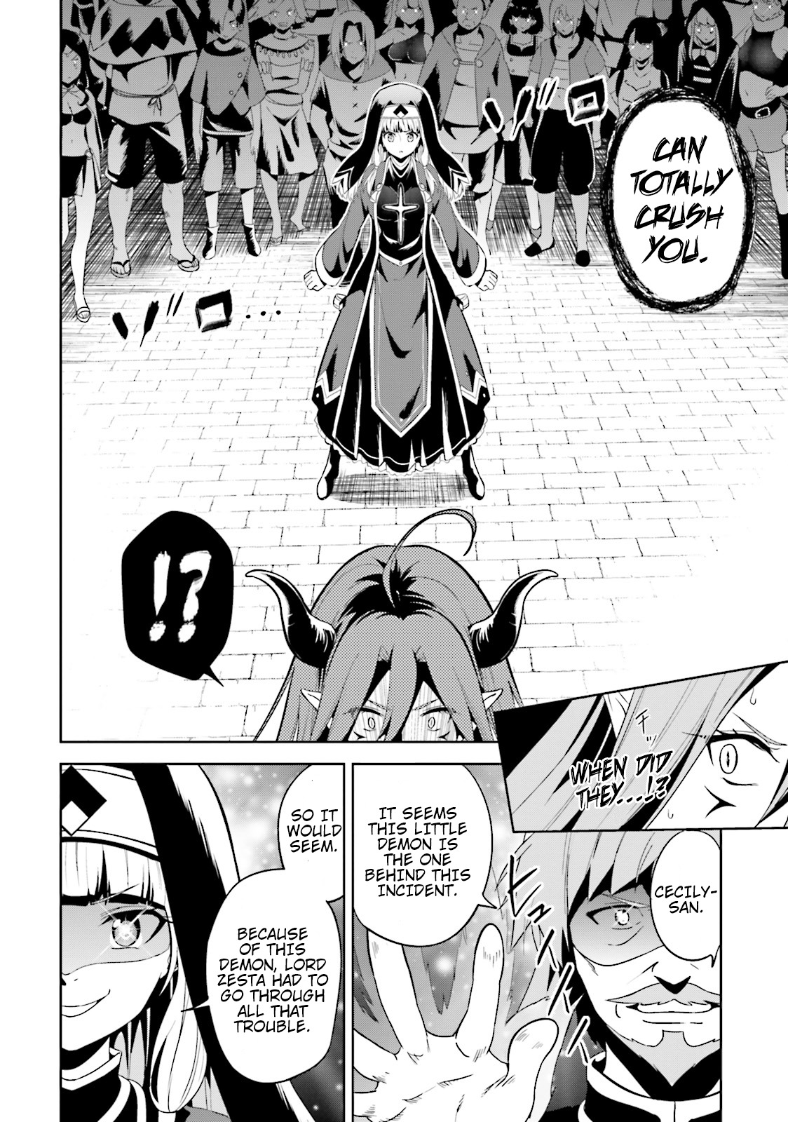 Kono Subarashii Sekai ni Bakuen wo! Chapter 12 page 10 - Chapter 12: An Explosion for These Guardians!