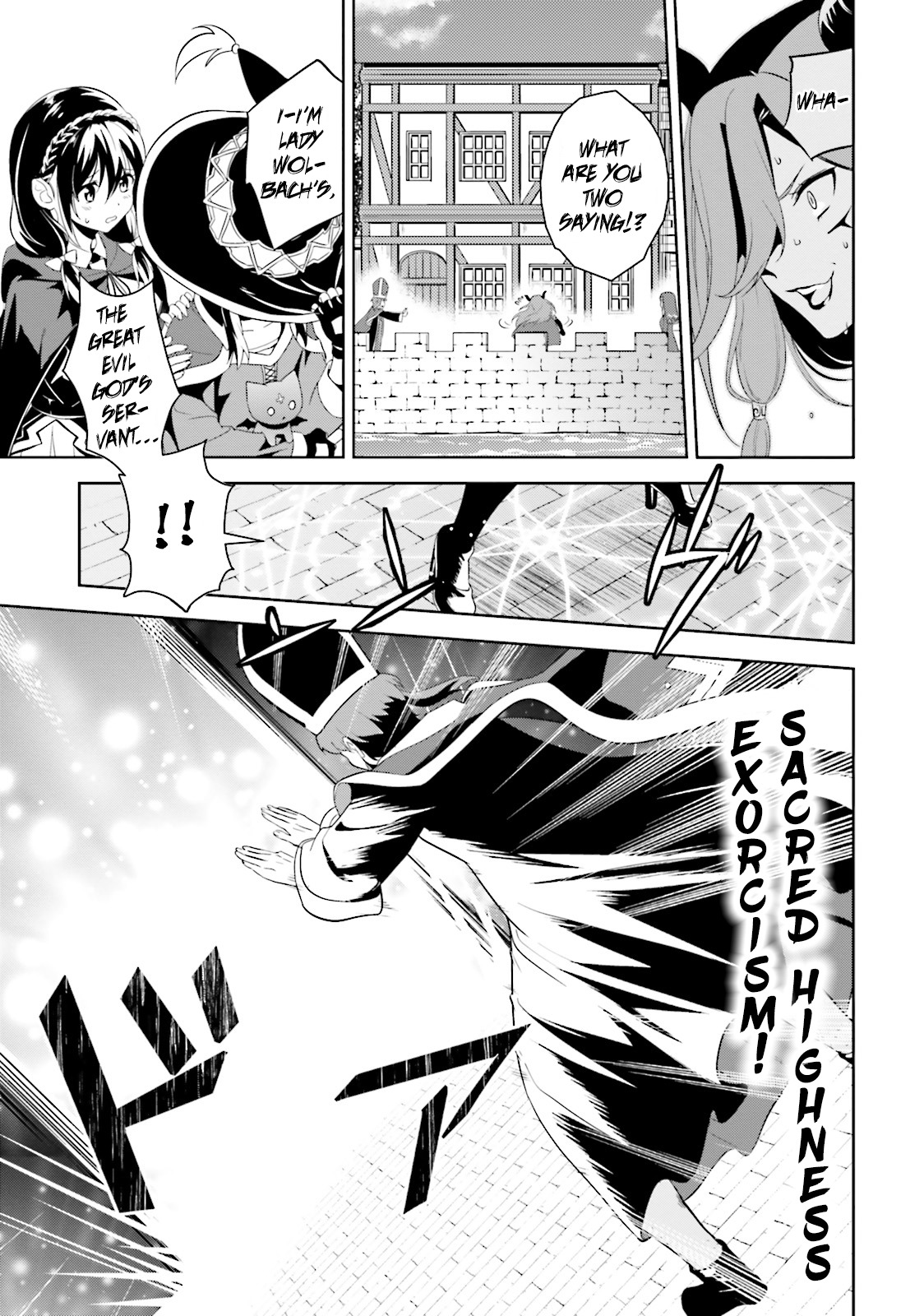 Kono Subarashii Sekai ni Bakuen wo! Chapter 12 page 11 - Chapter 12: An Explosion for These Guardians!