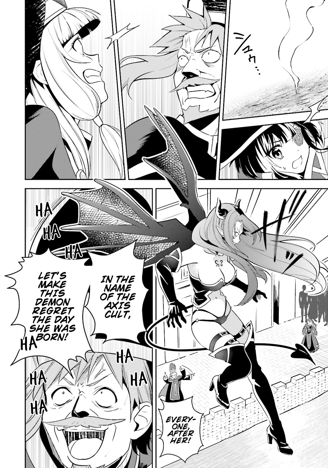 Kono Subarashii Sekai ni Bakuen wo! Chapter 12 page 12 - Chapter 12: An Explosion for These Guardians!