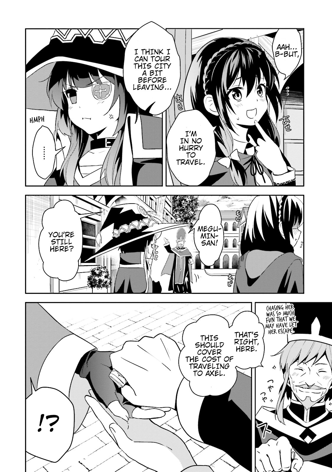 Kono Subarashii Sekai ni Bakuen wo! Chapter 12 page 14 - Chapter 12: An Explosion for These Guardians!