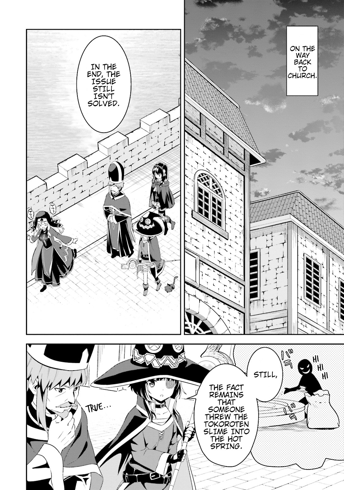 Kono Subarashii Sekai ni Bakuen wo! Chapter 12 page 2 - Chapter 12: An Explosion for These Guardians!